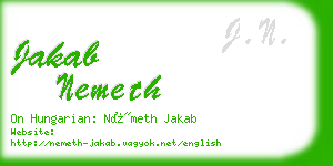 jakab nemeth business card